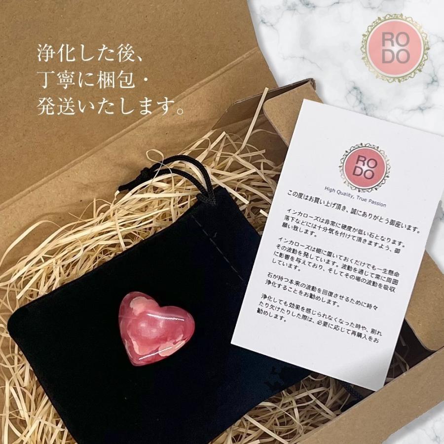 フローライト 天然石 パワーストーン ブレスレット 7mm 送料無料 人気 金運 かわいい 綺麗 浄化 女性 男性 彼女 ギフト プレゼント |  | 08