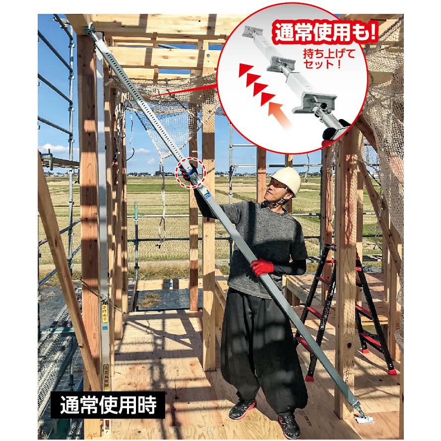ナカヤ 屋起こしナンバーワン極(逆向使用対応モデル) 標準型 NK 