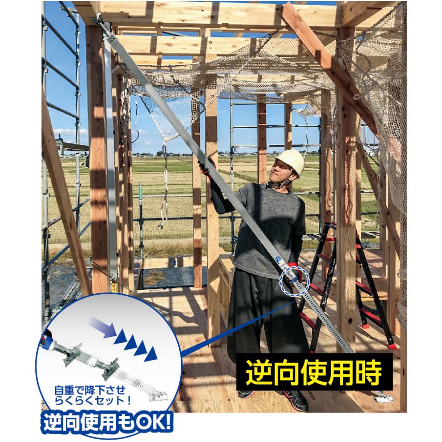 ナカヤ 屋起こしナンバーワン極(逆向使用対応モデル) コンパクト ナカヤ 屋起こしナンバーワン極(逆向使用対応モデル) コンパクト
