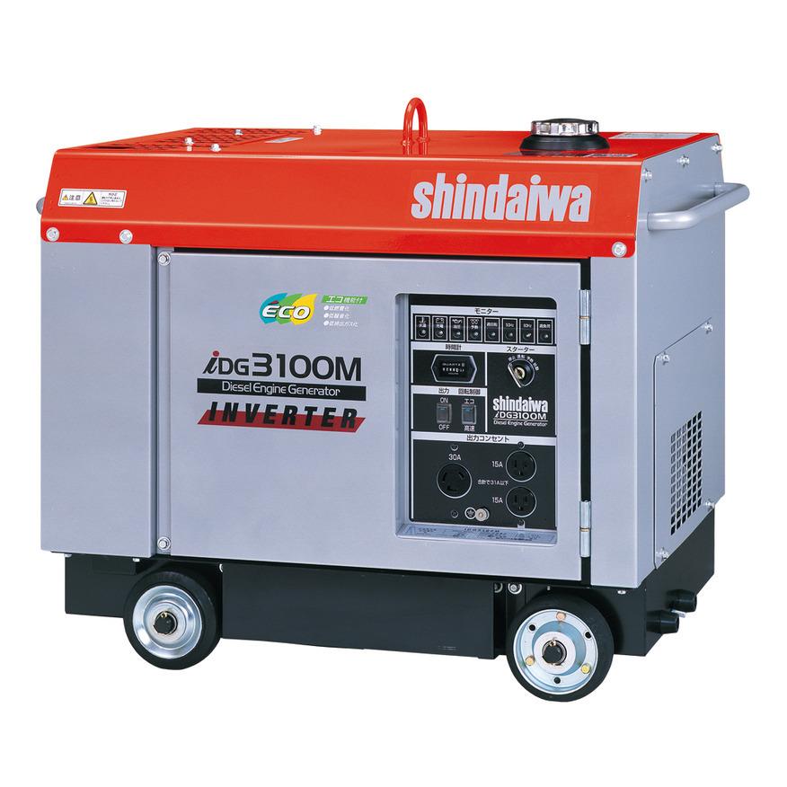 【動作良好】SHINDAIWA新ダイワ インバーター発電機 IDG3100M 3 やまびこ 新ダイワ インバータ発電機（ディーゼルエンジン）IDG3100M
