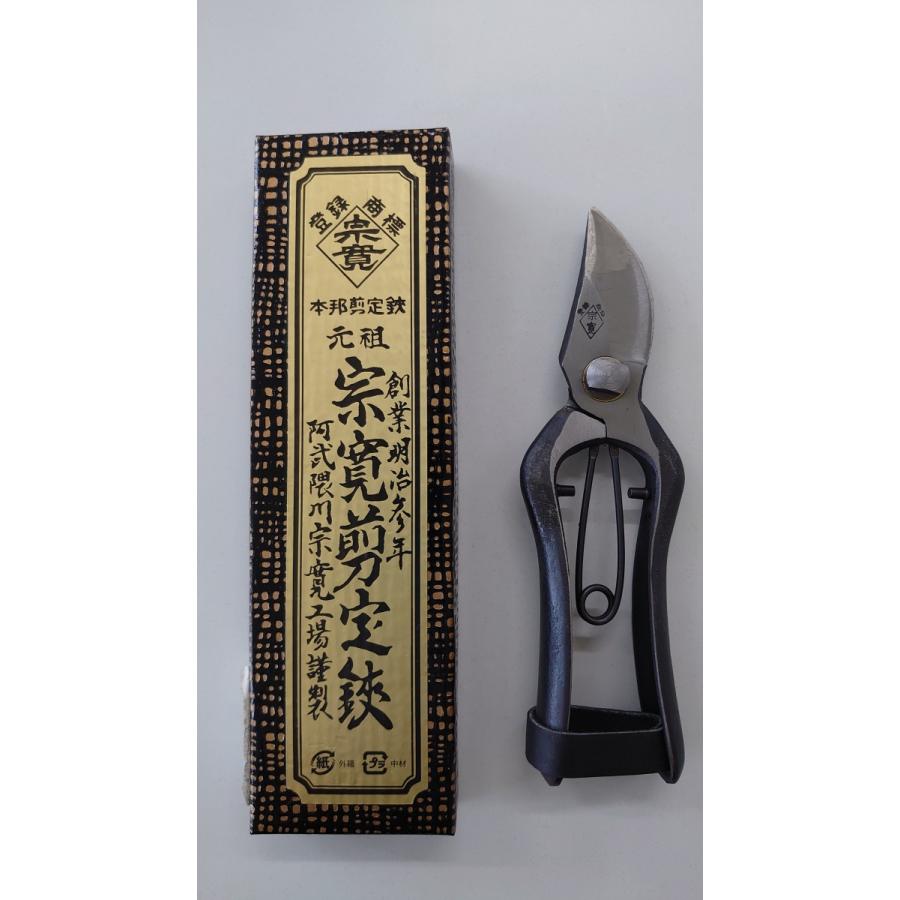 剪定嶽元祖 菊芋剪定寛定 剪定鋏（青森県大鰐町・三国定吉 謹製） 津軽の打刃物】りんご手打剪定鋏 普通型〈三國打刃物店〉 | 弘前