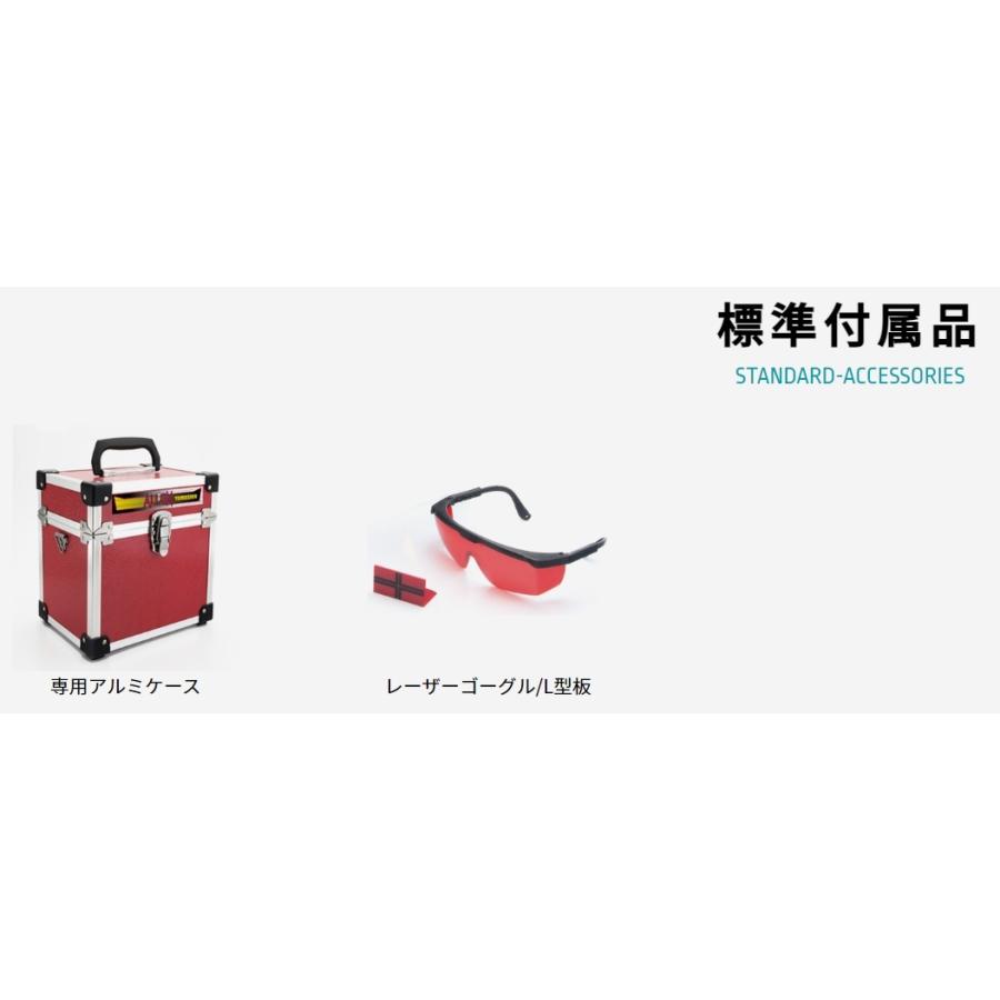 YAMASHIN（ヤマシン） 山真製鋸 YAMASHIN Y'sGOD JAPAN レーザー墨出し