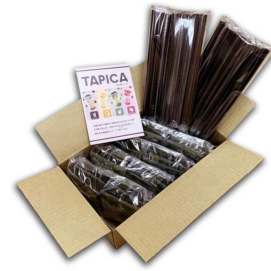 作り方簡単！1杯ずつ作れる！タピオカドリンク！冷凍タピオカ個食パック【TAPICA】【抹茶オレのみ！２４ｐｃ】　送料無料｜konamon-senka｜02