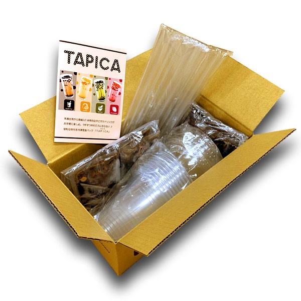 タピオカミルクティー！ 冷凍タピオカ個食パック【TAPICA】 台湾ミルク