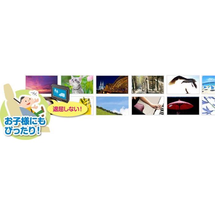 7型 ポータブルdvdプレーヤー専用 車載用ホルダー 後部座席 グリーンハウス Gh Chra7 やるきゃんヤフー店 通販 Yahoo ショッピング