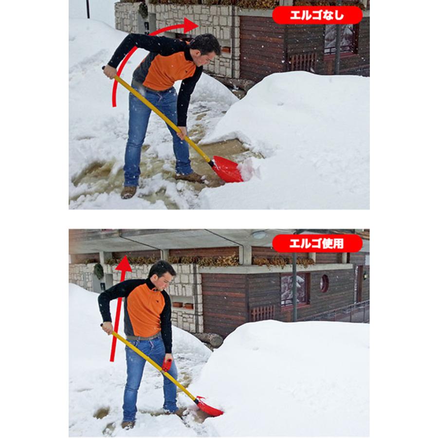 早割クーポン METEX エルゴパワーグリップ ブラック メテックス エルゴパワーグリップ ブラック 雪かき 農作業サポートハンドル MOEPGBK