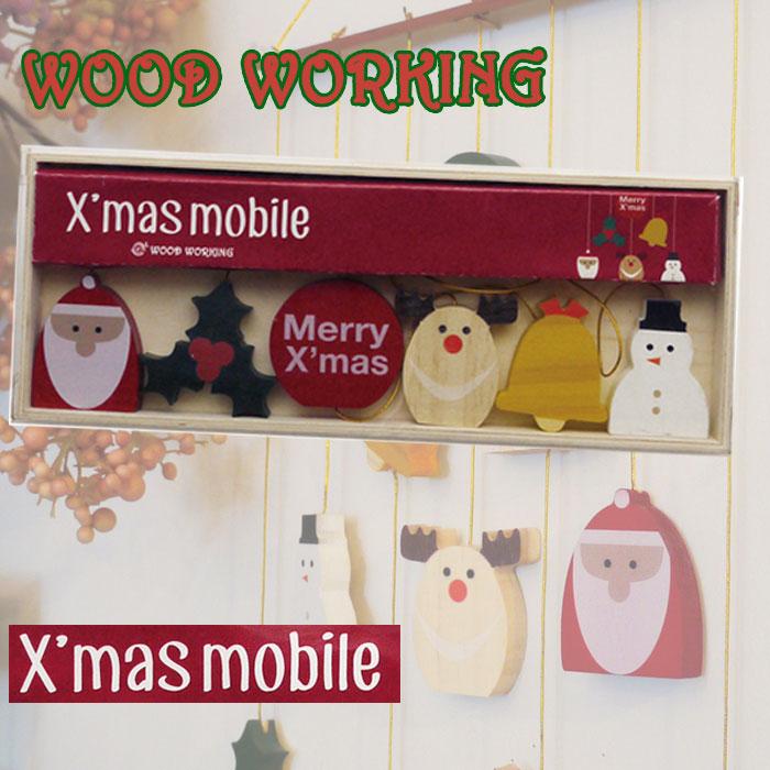 クリスマス Xmas Christmas クリスマスオブジェ モビール 吊り下げ 吊るし 飾り オブジェ 室内装飾 インテリア 子供部屋 Xmas モビール S やるきゃんヤフー店 通販 Yahoo ショッピング