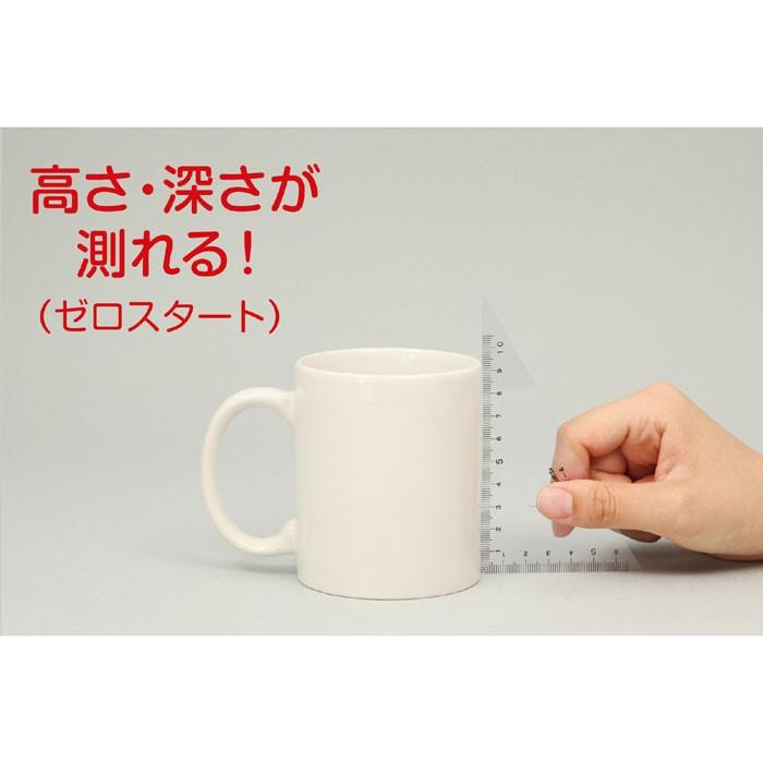 三角定規 10cm ゼロスタート 2枚組 セット 定規 目盛付 文具 授業 勉強 学校 小学生 直角三角形 アーテック 3307|konan|02