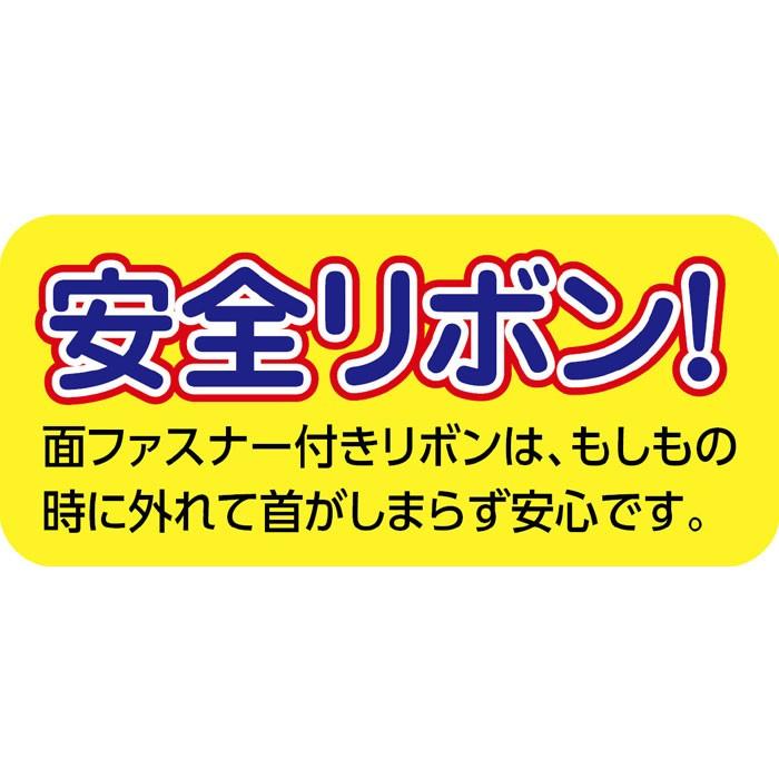 3d合金メダル 玉入れ 国内正規品 金色 ゴールド メダル トリコロール リボン 運動会 体育祭 3596 小道具 アーテック スポーツ イベント グッズ