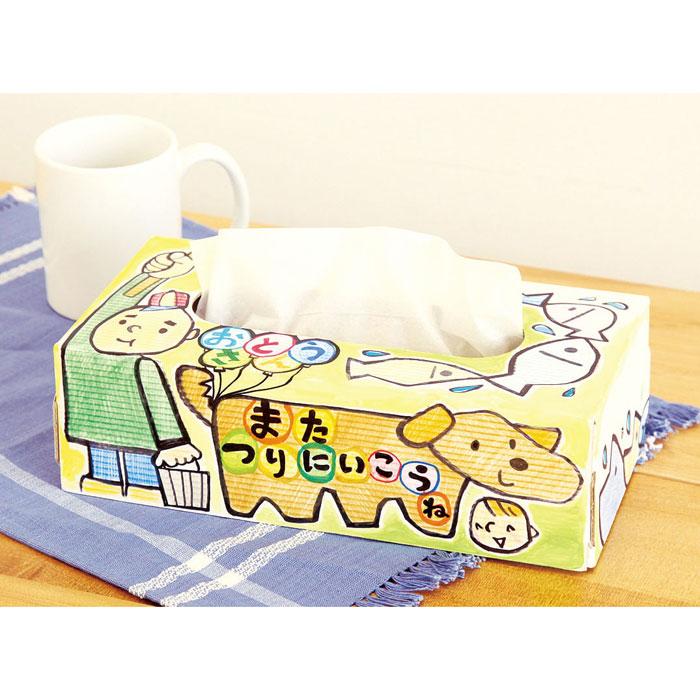 お絵かきティッシュケース 父の日 母の日 手作り オリジナル 似顔絵 イラスト お絵かき 図工 工作 雑貨 プレゼント 贈り物 アーテック 4550 やるきゃんヤフー店 通販 Yahoo ショッピング