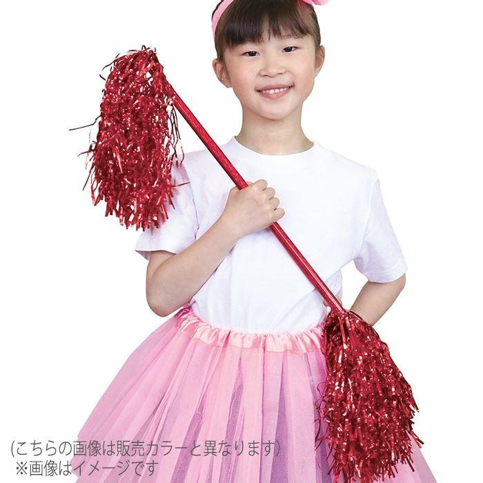 ポンポンバトン レインボー バトン ダンス 踊り 運動会 体育祭 衣装 発表会 学校 クラス イベント アーテック 45 やるきゃんヤフー店 通販 Yahoo ショッピング