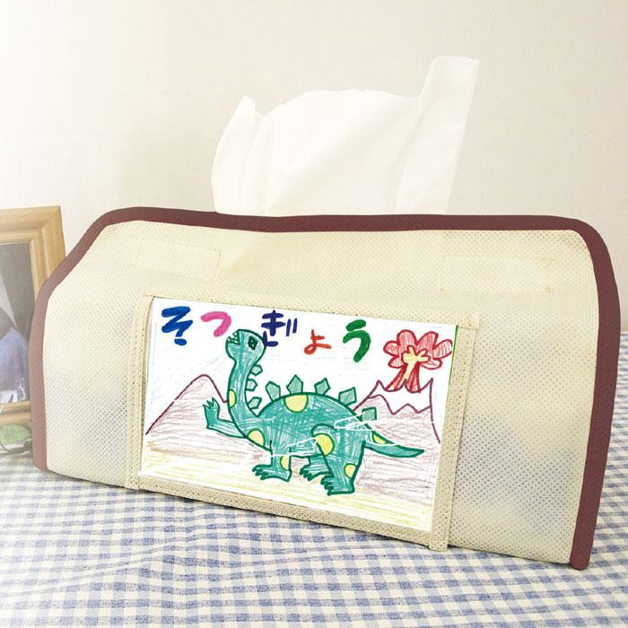 プレゼント ティッシュカバー ベージュ 父の日 母の日 手作り オリジナル 似顔絵 イラスト 図工 工作 雑貨 贈り物 アーテック 4613 やるきゃんヤフー店 通販 Yahoo ショッピング