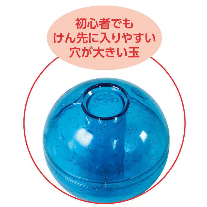 102円 日本正規代理店品 ぽっくり 竹馬 玩具 おもちゃ 屋外 野外 ポックリ 足育