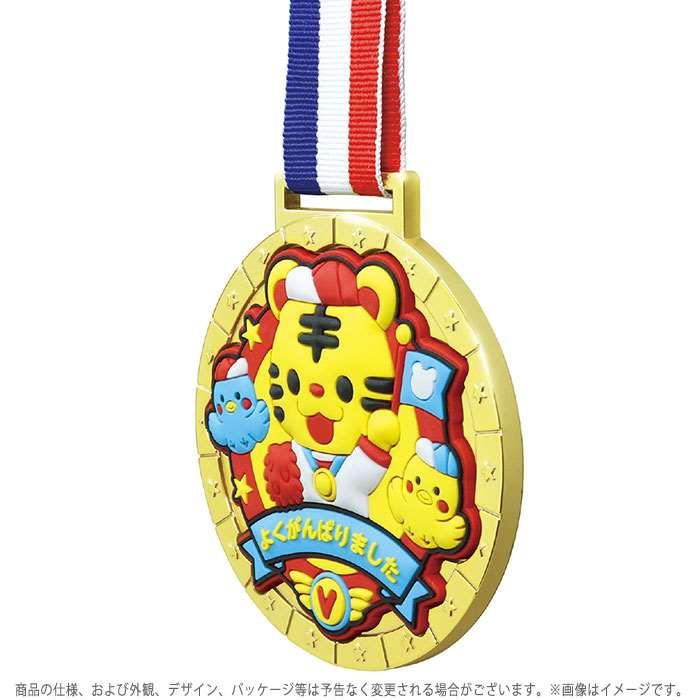 応援 応援グッズ メダル ゴールド3d ラバーメダル アニマルフレンズ 運動会 体育祭 スポーツイベント 金メダル やるきゃんヤフー店 通販 Yahoo ショッピング