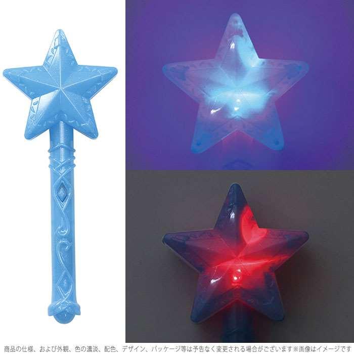 光る星型ステッキ 星 スター ステッキ 光る おもちゃ 玩具 オモチャ アーテック 6981 やるきゃんヤフー店 通販 Yahoo ショッピング