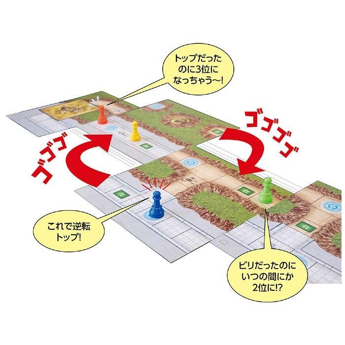 ドキドキラビリンスすごろく スゴロク 双六 ボードゲーム ゲーム おもちゃ 玩具 トイ Toy アーテック 7176 やるきゃんヤフー店 通販 Yahoo ショッピング