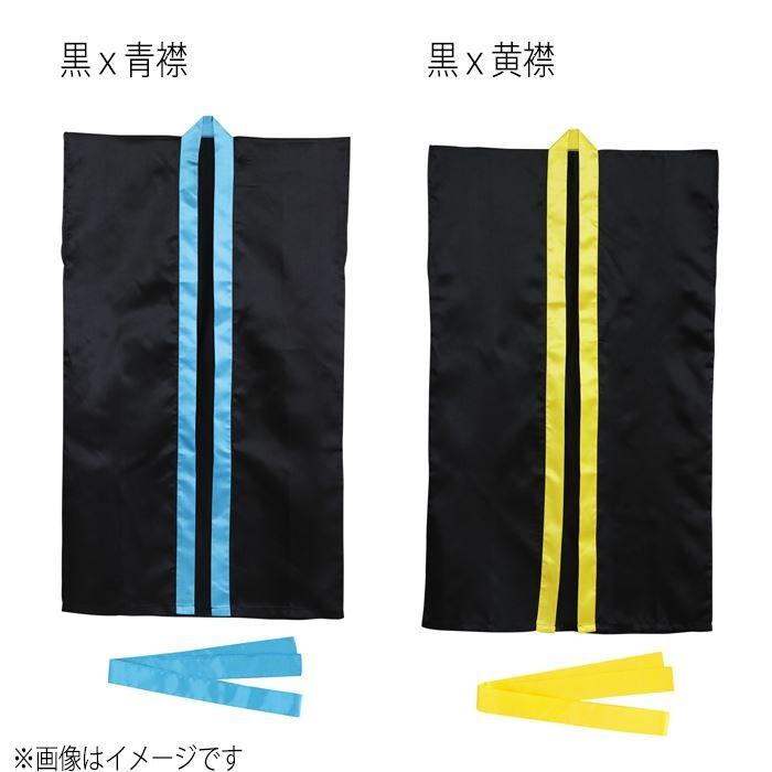 ソフトサテンロングハッピ Lサイズ 高校生 成人向けサイズ はっぴ 半被 運動会 体育祭 まつり 祭 衣装 ダンス 踊り チーム イベント 発表会 高校生 大人 成人 v やるきゃんヤフー店 通販 Yahoo ショッピング