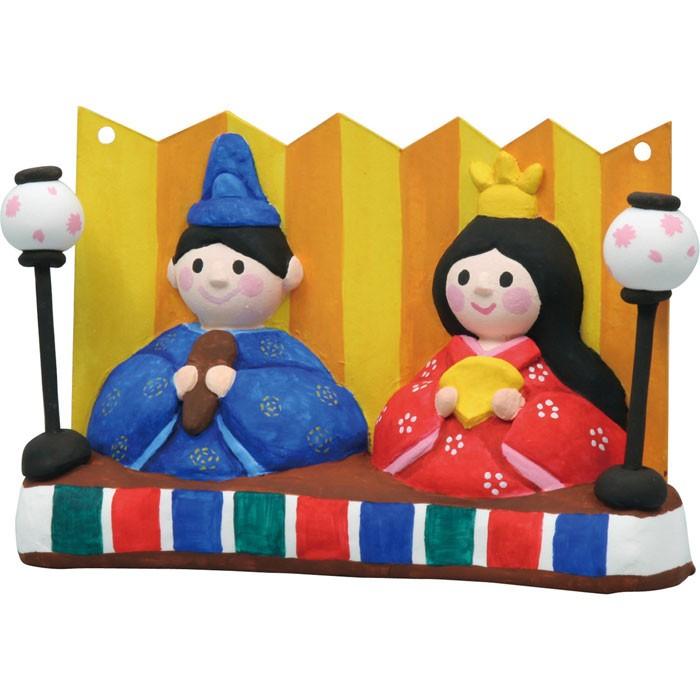 手づくりひな人形 ハンドメイド 手作り 工作 キット ひな祭り 行事 オリジナル雛 アーテック やるきゃんヤフー店 通販 Yahoo ショッピング