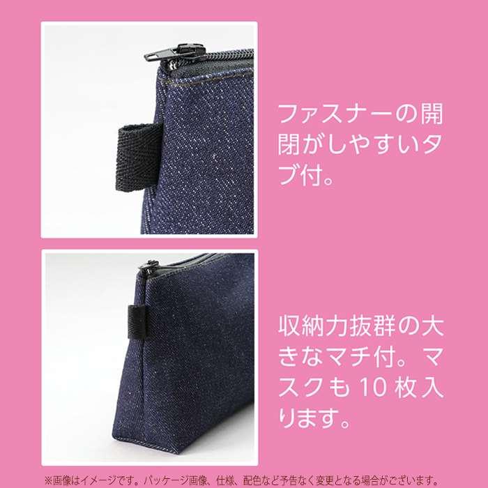 手作りデニムポーチ ハンドメイド 手作りキット 手芸 手作りポーチ デニム生地 手縫い 小物入れ シンプル やるきゃんヤフー店 通販 Yahoo ショッピング