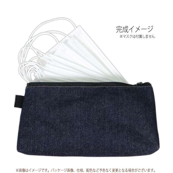 手作りデニムポーチ ハンドメイド 手作りキット 手芸 手作りポーチ デニム生地 手縫い 小物入れ シンプル やるきゃんヤフー店 通販 Yahoo ショッピング