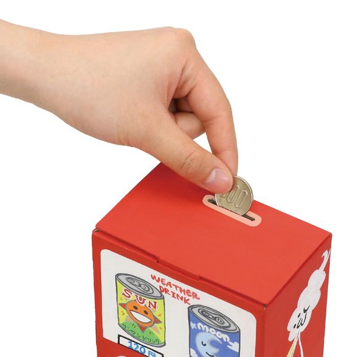 コロリン自販機貯金箱 クラフト ダンボール 貯金箱 バンク 図工 工作 絵 イラスト オリジナル 作成 雑貨 アーテック やるきゃんヤフー店 通販 Yahoo ショッピング