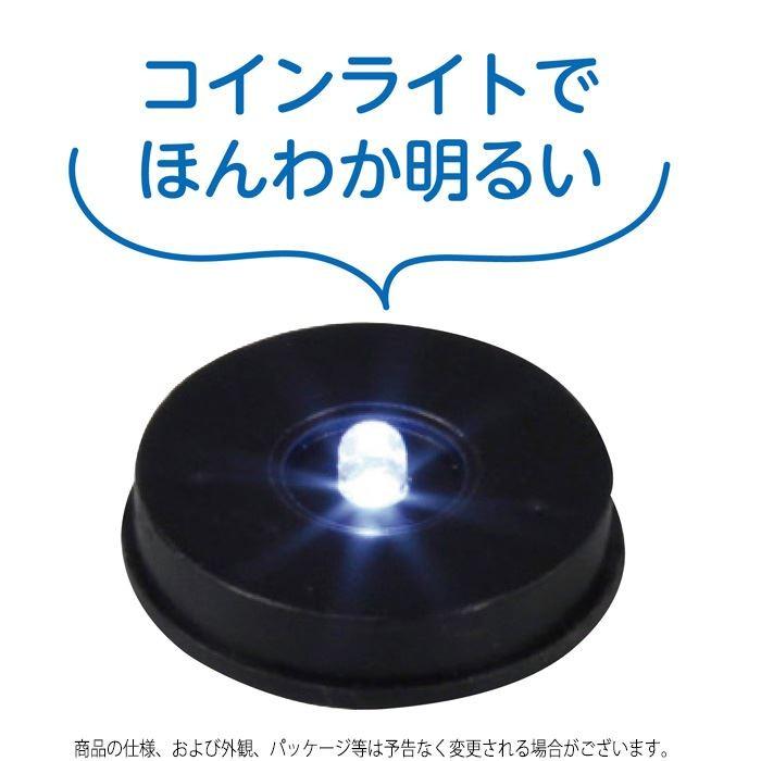 フルーツランプシェード ふうせんをつかってつくる おもちゃ 玩具 作成キット 手作り ハンドメイド 工作 手作りキット 宿題 課題 自由研究 やるきゃんヤフー店 通販 Yahoo ショッピング