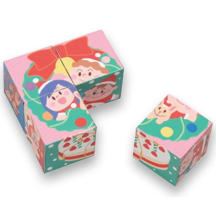 クリスマスキューブパズル 図工 工作 クラフト お絵かき イラスト オリジナル Xmas プレゼント 幼児 子供 アーテック 776 やるきゃんヤフー店 通販 Yahoo ショッピング
