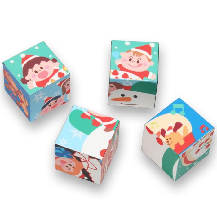 クリスマスキューブパズル 図工 工作 クラフト お絵かき イラスト オリジナル Xmas プレゼント 幼児 子供 アーテック 776 やるきゃんヤフー店 通販 Yahoo ショッピング