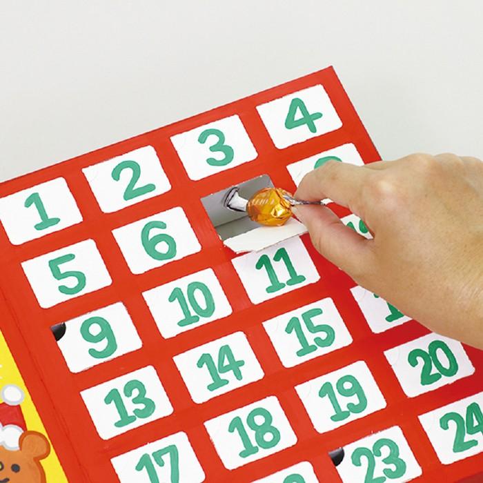 あすつく クリスマスアドベントカレンダー Xmas 図工 工作 手作り オリジナル 子供用 日用品 雑貨 パーティー プレゼント アーテック 776 やるきゃんヤフー店 通販 Yahoo ショッピング