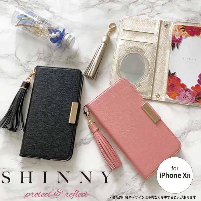 Iphone Xr 対応 Iphonexr 6 1インチモデル ケース カバー シャイニー ミラー付 手帳型ケース 二つ折 タッセル付 手帳型 おしゃれ かわいい エアージェイ v やるきゃんヤフー店 通販 Yahoo ショッピング