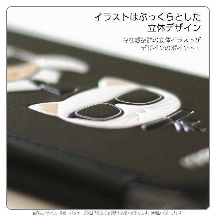 Iphonexr 対応 ケース カール ラガーフェルド 公式ライセンス Karl Lagarfeld Puレザー 手帳型ケース 二つ折り 猫 シュペット Karlおじさん サングラス v やるきゃんヤフー店 通販 Yahoo ショッピング
