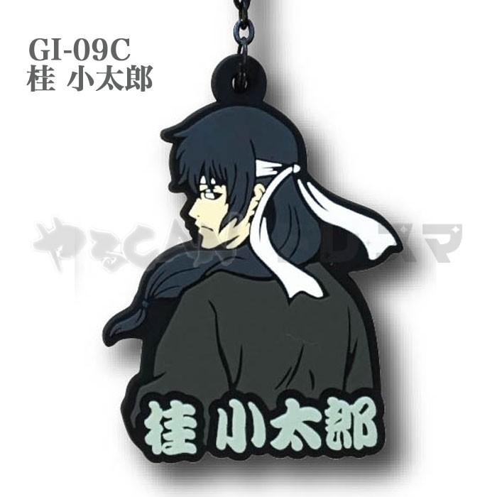 チャームキャラピン イヤホンジャックアクセサリー 銀魂 桂小太郎 ぎんたま グッズ アニメ マンガ グルマンディーズ Gi 09c やるきゃんヤフー店 通販 Yahoo ショッピング