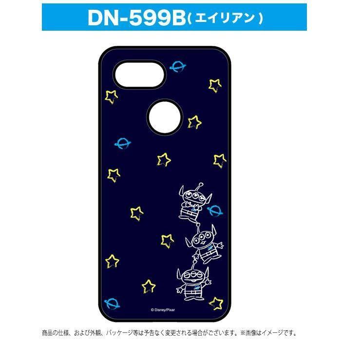 Google Pixel 3 対応 Pixel3 ピクセル3 ケース カバー Iiiifit イーフィット ハイブリッドケース ディズニー ピクサー トイストーリー エイリアン v やるきゃんヤフー店 通販 Yahoo ショッピング