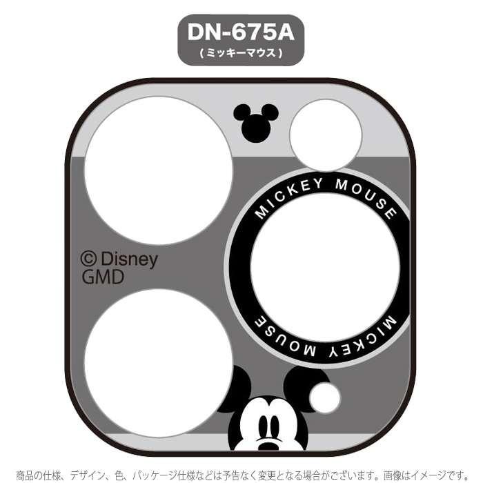 Iphone 11pro Iphone 11promax 対応 カメラカバー ミッキー プーさん エイリアン レンズ保護 表面硬度9h v やるきゃんヤフー店 通販 Yahoo ショッピング