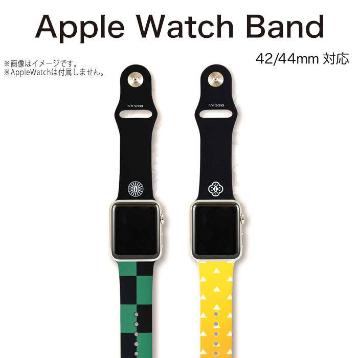 Apple Watch 42mm 44mm 対応バンド 鬼滅の刃 アップルウォッチ シリコンバンド ベルト 着せ替え 交換用ベルト v やるきゃんヤフー店 通販 Yahoo ショッピング