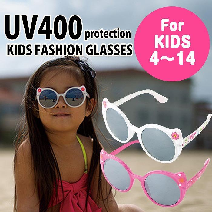 サングラス 子供用 キッズ こども キッズファッショングラス Cat キャット 4才 14才 Uvカット Uv400カット加工 紫外線対策 紫外線カット かわいい おしゃれ v やるきゃんヤフー店 通販 Yahoo ショッピング
