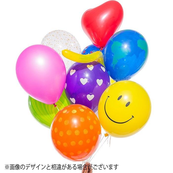 風船 ふうせん バルーン ミステリーボックス12個入り パーティ 結婚式 イベント 飾り 装飾 演出 やるきゃんヤフー店 通販 Yahoo ショッピング
