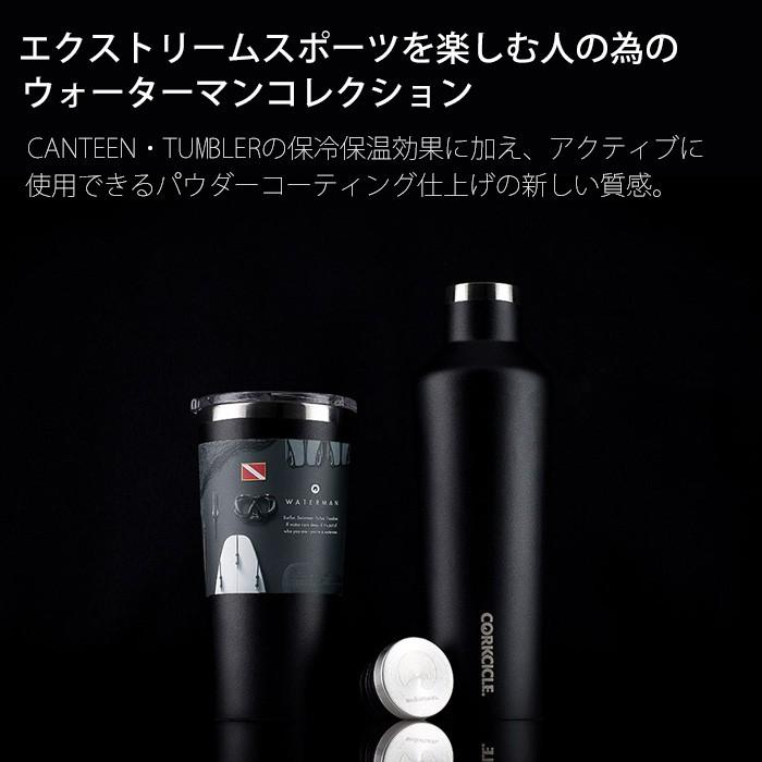 現品 タンブラー 保温 保冷 蓋付き ふた付き おしゃれ 470ｍｌ Corkcicle Waterman Tumbler 16oz ステンレスタンブラー ボトル 通勤 Riversidemedicalarts Com