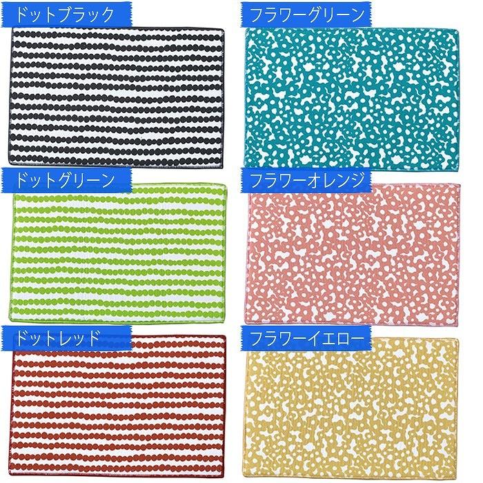 ドライングマット 吸水マット 水切りマット キッチン 食器乾燥用マット おしゃれ かわいい スパイス 限定タイムセール デザイン マイクロファイバー Jlly7010 柄 食器水切り