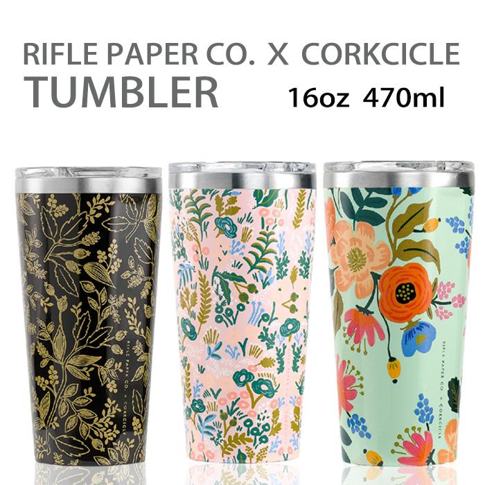 タンブラー 保温 保冷 蓋付き ふた付き おしゃれ 470ｍｌ Corkcicle Tumbler 16oz Rifle Paper Co Corkcicle コラボ 花柄 フラワー プレゼント v やるきゃんヤフー店 通販 Yahoo ショッピング