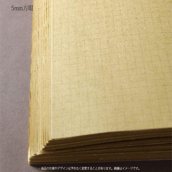 B5ノート B5 B5判 ノート Note クラフト ドット罫線 クラフト紙 方眼 ラフノート ジオメトリー B5 Notebook おしゃれ 人気 文房具 文具 新学期 入学 やるきゃんヤフー店 通販 Yahoo ショッピング
