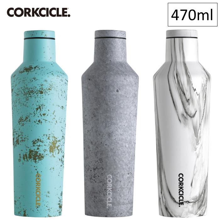 470ml ステンレスボトル Corkcicle Canteen 16oz 保冷 保温 おしゃれ デザイン性 水筒 コークシクル コンクリート 雪原 雪 海 スパイス 16p v やるきゃんヤフー店 通販 Yahoo ショッピング