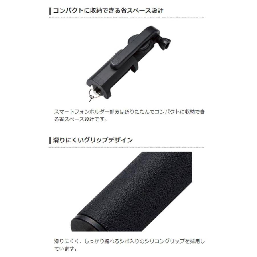 代引不可 Bluetooth 自撮り棒 セルカ棒 13 45cm伸縮 スマホ4 0 6 5inch対応 回転ホルダー ワイヤレスリモコン エレコム P Ssbr v やるきゃんヤフー店 通販 Yahoo ショッピング