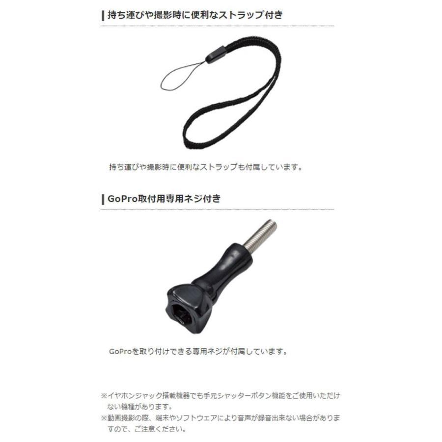代引不可 有線 自撮り棒 セルカ棒 13 62cm伸縮 スマホ4 0 6 5inch対応 回転ホルダー カラナビ付 エレコム P Ssygr v やるきゃんヤフー店 通販 Yahoo ショッピング