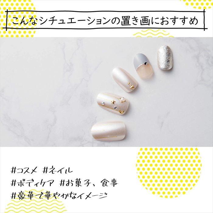 置き画がキレイに映える背景シート Stone A3 6枚入 エレコム Dga Bpa307 やるきゃんヤフー店 通販 Yahoo ショッピング
