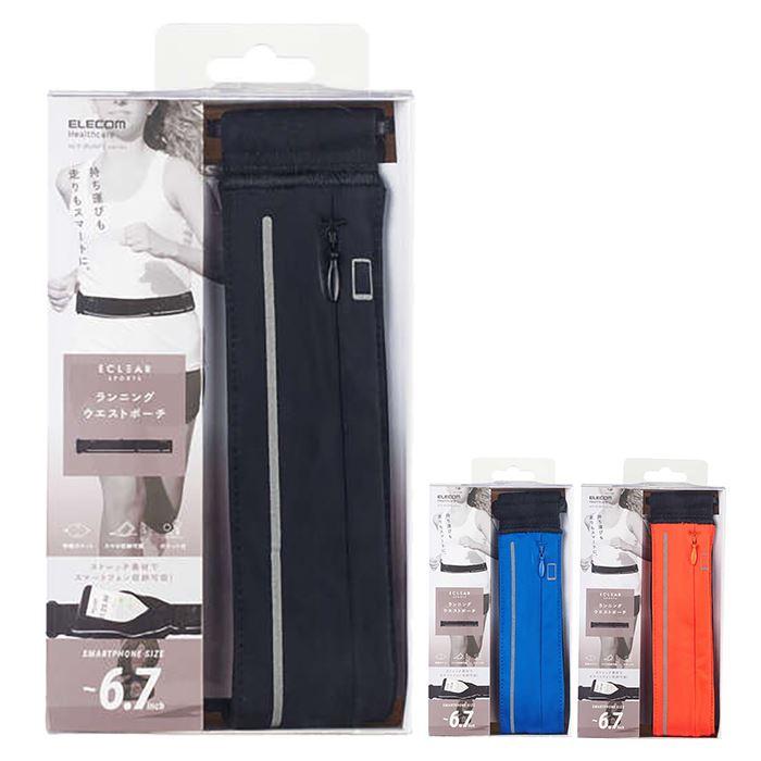 代引不可 ランニングウエストポーチ スマホ 6 7インチ対応 カード 小物 収納 ポケット付 エレコム Hcf Runps v やるきゃんヤフー店 通販 Yahoo ショッピング