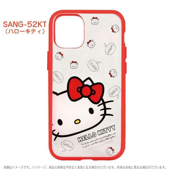 Iphone12mini 対応 Iphone 12 Mini 5 4インチ ケース Iiiifit Clear サンリオキャラクターズ Sanrio ハイブリッドケース v やるきゃんヤフー店 通販 Yahoo ショッピング
