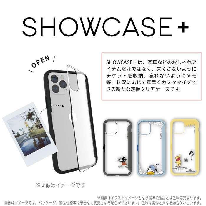 Iphone12mini 対応 Iphone 12 Mini 5 4インチ ケース Showcase 扉タイプ クリアケース ディズニーキャラクター Disney 背面扉 v やるきゃんヤフー店 通販 Yahoo ショッピング