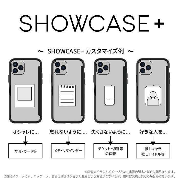 Iphone12 Iphone12pro 対応 6 1インチ ケース Showcase 扉タイプ クリアケース ディズニー ピクサーキャラクター エイリアン やるきゃんヤフー店 通販 Yahoo ショッピング