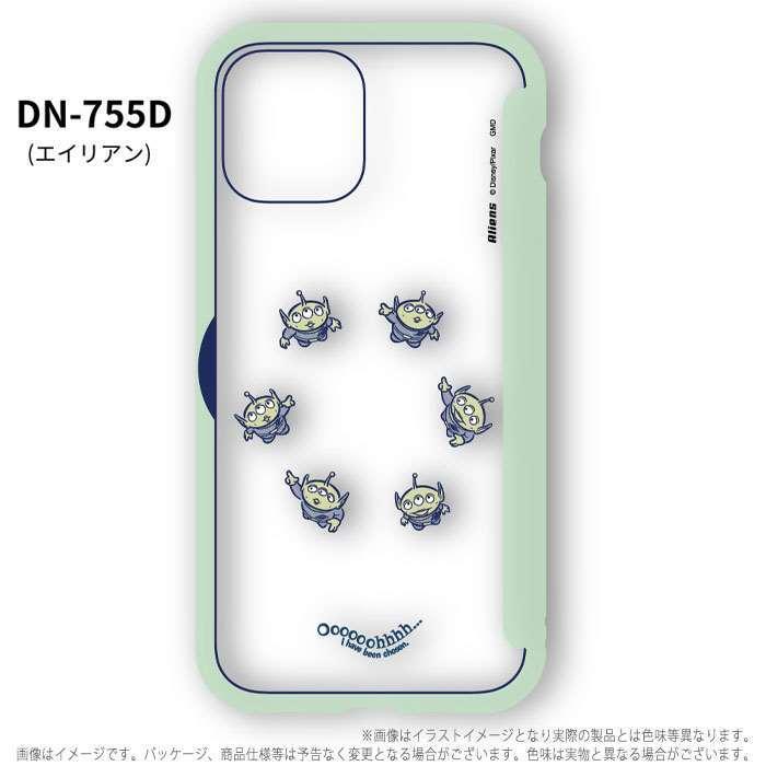 Iphone12 Iphone12pro 対応 6 1インチ ケース Showcase 扉タイプ クリアケース ディズニー ピクサーキャラクター エイリアン やるきゃんヤフー店 通販 Yahoo ショッピング